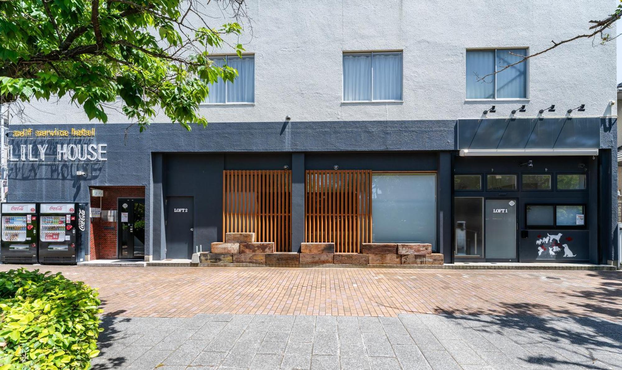 Flower Base Lily House Fukuoka  Exterior photo